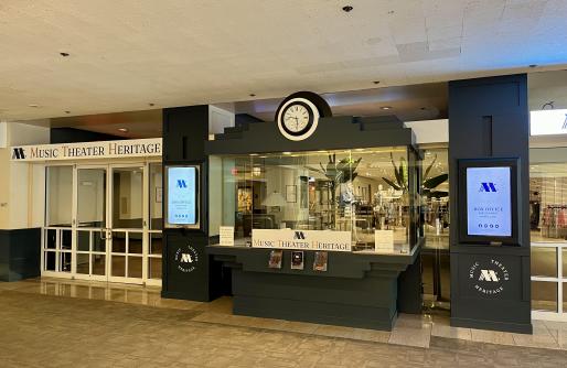 Theater Entrance and Box Office